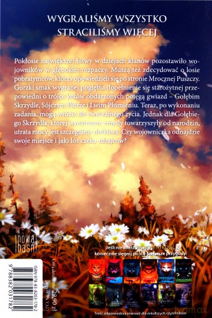 Milczenie Gołębiego Skrzydła. Wojownicy. Nowela - Erin Hunter [KSIĄŻKA]
