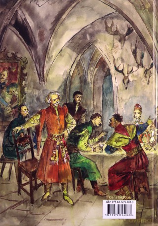 Pan Tadeusz - Adam Mickiewicz, Jan Marcin Szancer [KSIĄŻKA]