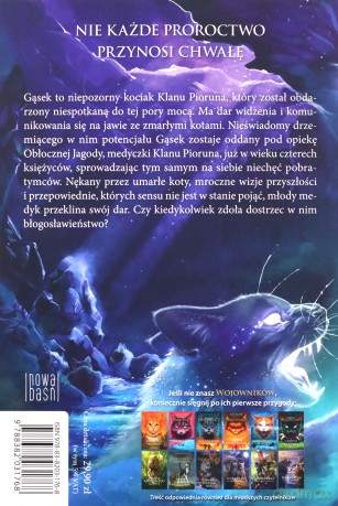 Przekleństwo Gęsiego Pióra. Wojownicy. Nowela - Erin Hunter [KSIĄŻKA]