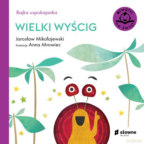 Wielki wyścig. Otwarci na świat - Jarosław Mikołajewski [KSIĄŻKA]
