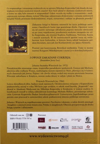 Zakazane księgi. Powieść o Mikołaju Koperniku - Wojciech Wiercioch, Jolanta Szymska-Wiercioch [KSIĄŻKA]