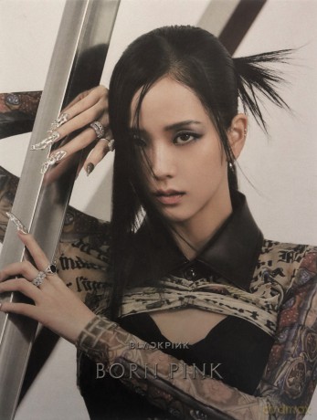 Blackpink: Born Pink - Jisoo Version (digipack) [CD]