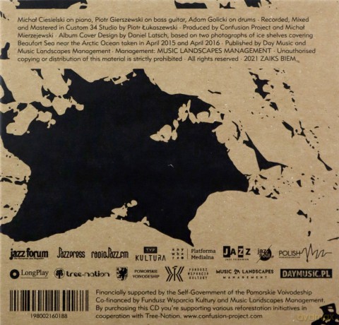 Confusion Project: Last [CD]