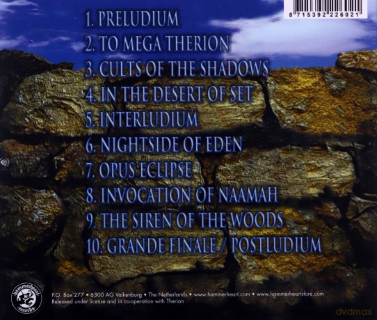 Therion: Theli [CD]