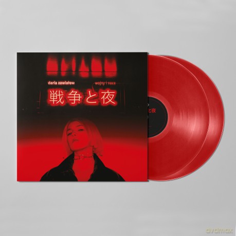 Daria Zawialow: Wojny i noce (Deluxe) [2xWinyl]