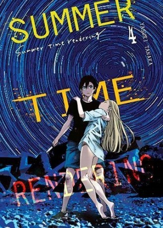 Summer Time Rendering (Tom 4) - Yasuki Tanaka [KOMIKS]