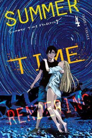 Summer Time Rendering (Tom 4) - Yasuki Tanaka [KOMIKS]
