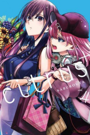 Citrus+ (Tom 4) - Saburouta [KOMIKS]