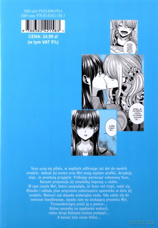 Citrus+ (Tom 4) - Saburouta [KOMIKS]