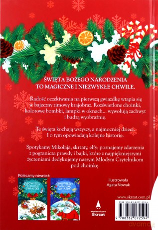 Gość wigilijny. Opowieści wigilijnej Gwiazdki [KSIĄŻKA]