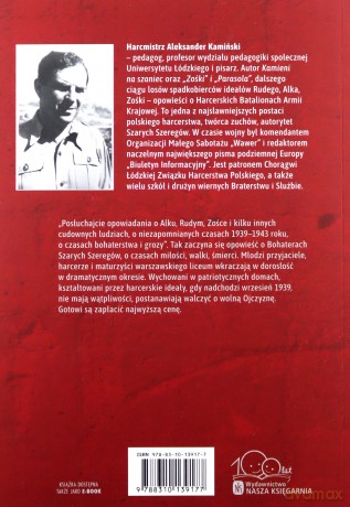 Kamienie na szaniec - Aleksander Kamiński [KSIĄŻKA]