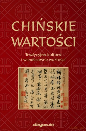 Chińskie wartości - Bartosz Płotka [KSIĄŻKA]