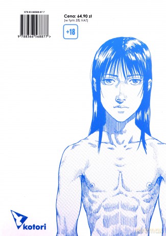 Eden - It's an Endless World! #6 - Hiroki Endo [KOMIKS]