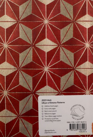 Kalendarz Paperblanks 2023 Hishi Flexi Midi Tygodniowy [KALENDARZ]