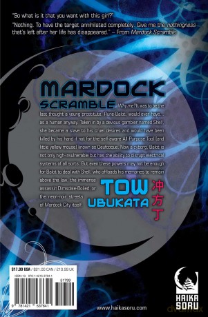 Mardock Scramble - Tow Ubukata [KSIĄŻKA]