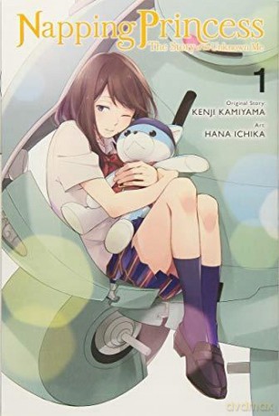 Napping Princess, Vol. 1 (manga) - Kenji Kamiyama [KSIĄŻKA]