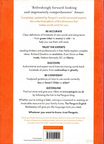 The Penguin english dictionary - Robert Allen [KSIĄŻKA]