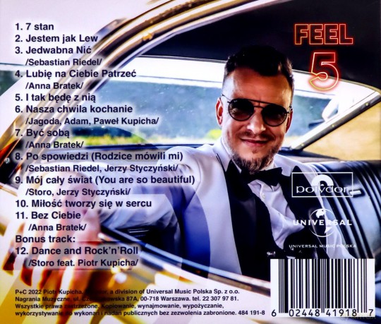 Feel: Feel 5 [CD]