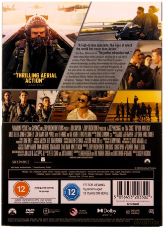 Top Gun: Maverick [DVD]