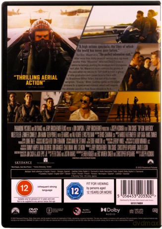 Top Gun: Maverick [DVD]