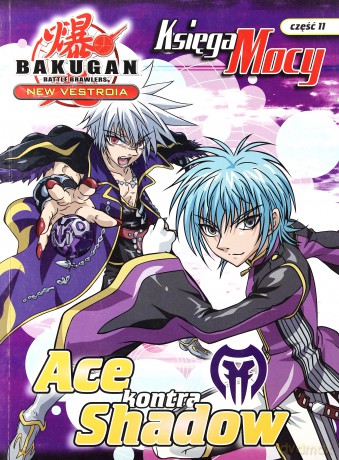 Bakugan. Księga mocy nr 11  [KSIĄŻKA]
