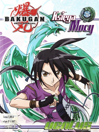 Bakugan. Księga mocy nr 02  [KSIĄŻKA]
