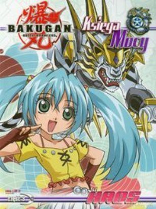 Bakugan. Księga mocy nr 03  [KSIĄŻKA]