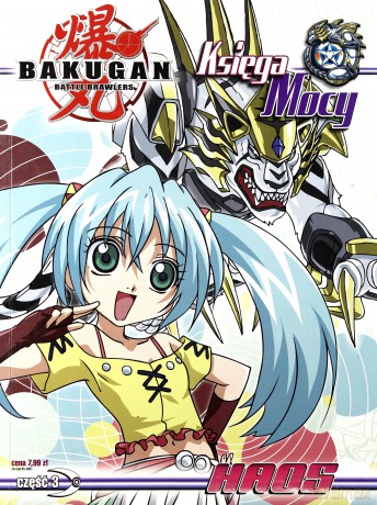 Bakugan. Księga mocy nr 03  [KSIĄŻKA]