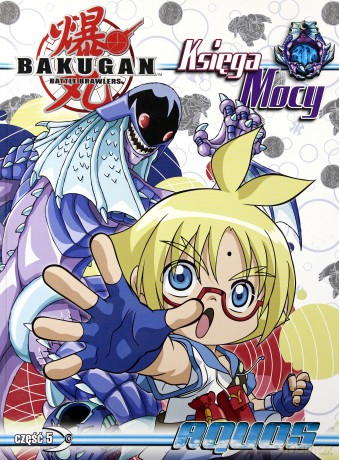 Bakugan. Księga mocy nr 05  [KSIĄŻKA]