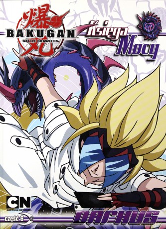 Bakugan. Księga mocy nr 06 [KSIĄŻKA]