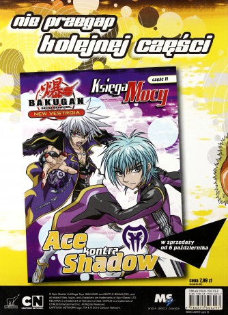 Bakugan. Księga mocy nr 10  [KSIĄŻKA]