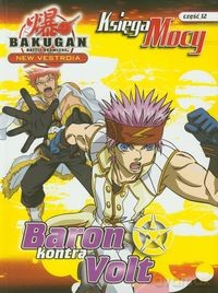 Bakugan. Księga mocy nr 12  [KSIĄŻKA]