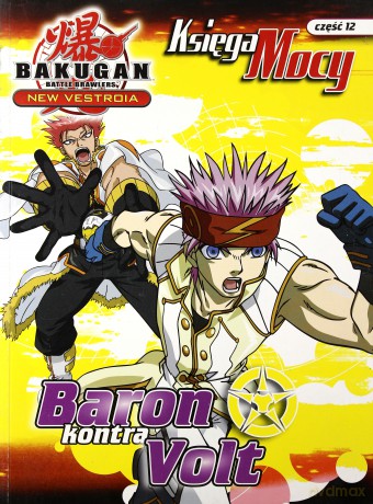 Bakugan. Księga mocy nr 12  [KSIĄŻKA]