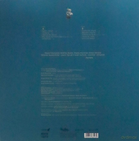 Piotr Bukartyk: Być może to wszystko [Winyl]