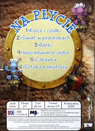 Kitka i Pompon 1/11 (Świat w podskokach) [DVD]
