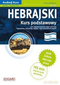 Hebrajski - Kurs podstawowy - Karolina Kostrzębska [KSIĄŻKA]