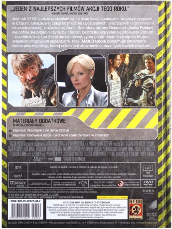 Elizjum (booklet) [DVD]