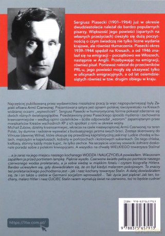 Zapiski oficera Armii Czerwonej - Sergiusz Piasecki [KSIĄŻKA]