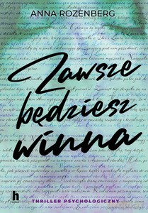Zawsze będziesz winna - Anna Rozenberg [KSIĄŻKA]