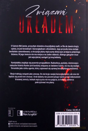 Związani układem (Tom 1) - Joanna Balicka [KSIĄŻKA]