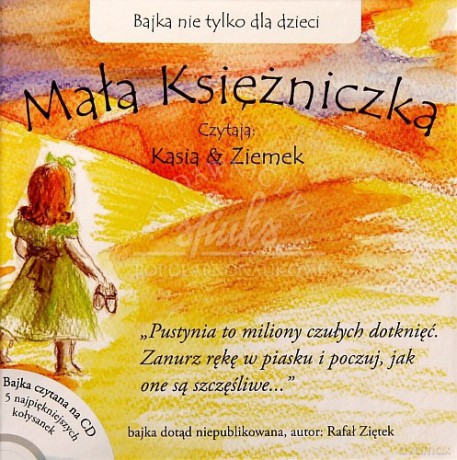 Mała Księżniczka i kołysanki - Rafał Ziętek (digibook) [AUDIOBOOK] [2CD]