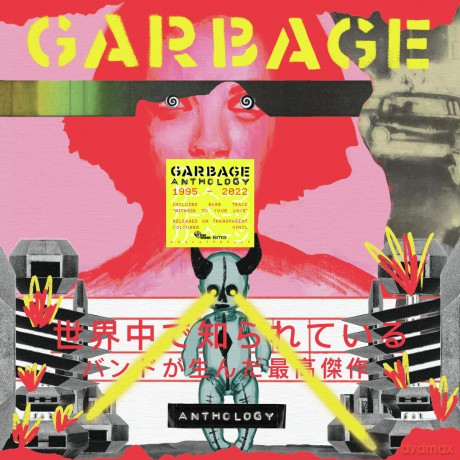 Garbage: Anthology [2xWinyl]