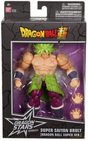 Dragon Ball Super Drag Broly [FIGURKA]