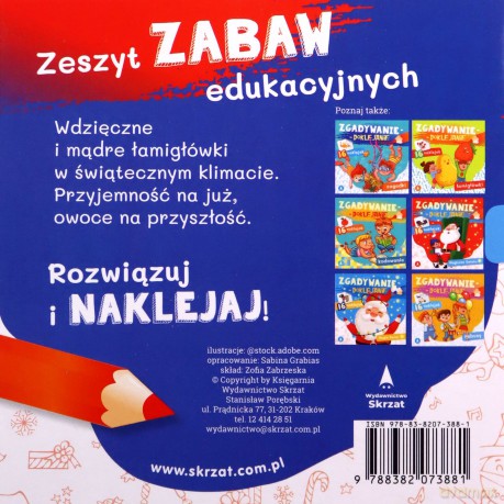 Idą święta. Zgadywanie-doklejanie - Sabina Grabias [KSIĄŻKA]