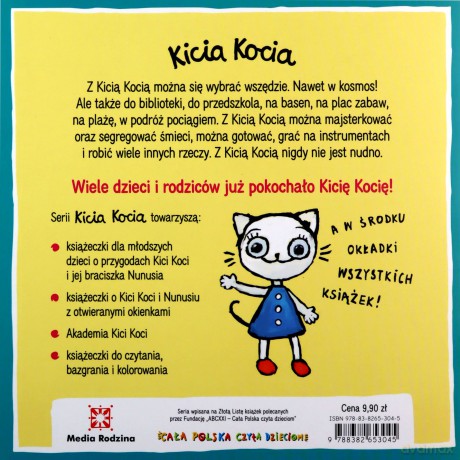 Kicia Kocia w aptece - Anita Głowińska [KSIĄŻKA]