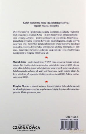 Mężczyzna multiorgazmiczny. Jak mężczyzna może ulepszyć swoje życie seksualne - Mantak Chia, Douglas Carlton Abrams [KSIĄŻKA]