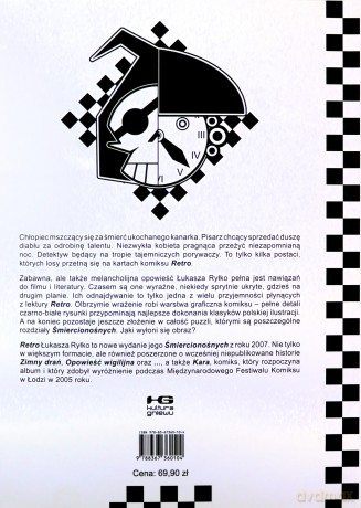 Retro - Łukasz Ryłko [KSIĄŻKA]