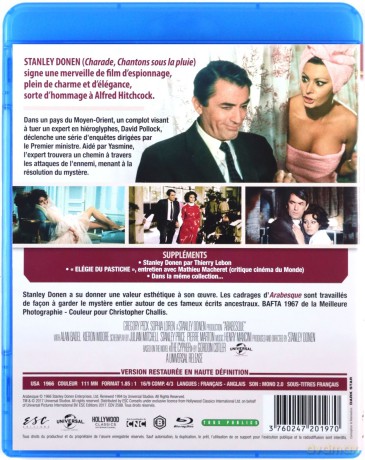 Arabesque (Arabeska) [Blu-Ray]