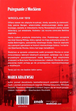 Błaganie o śmierć - Marek Krajewski [KSIĄŻKA]