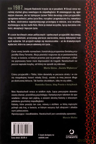 Coraz mniej światła - Nino Haratischwili [KSIĄŻKA]